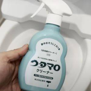 【トイレの洗浄ノズル】溜まった汚れを撃退！ウタマロを使った掃除方法