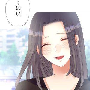 「夕飯済ませてきちゃったんだ」夫の心ない一言。夫婦の溝は深まるばかり……【最期の夜はあなたと②】