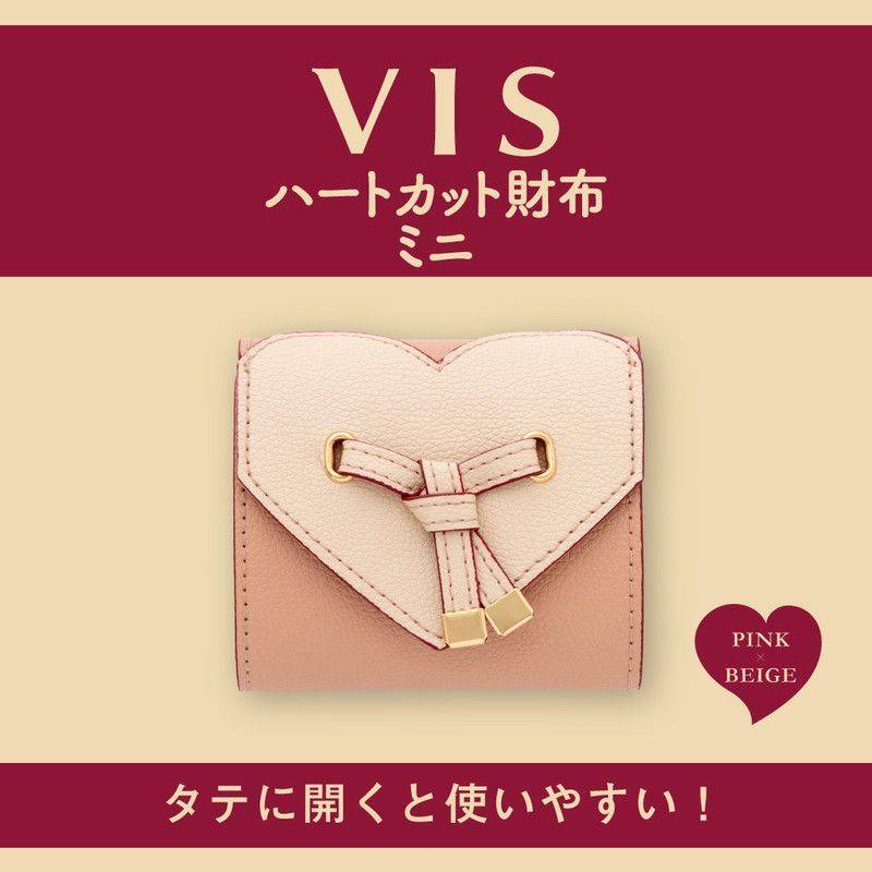 VIS ハートカット財布ミニ