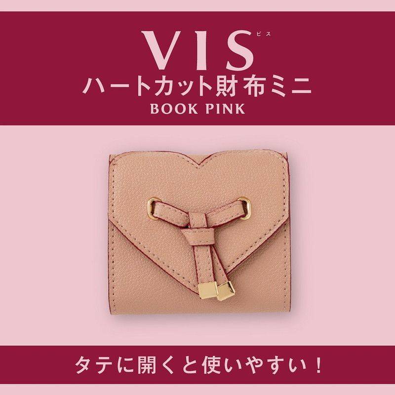 VIS ハートカット財布ミニ