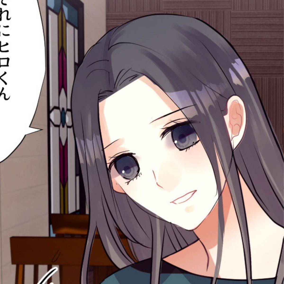 最期の夜はあなたと