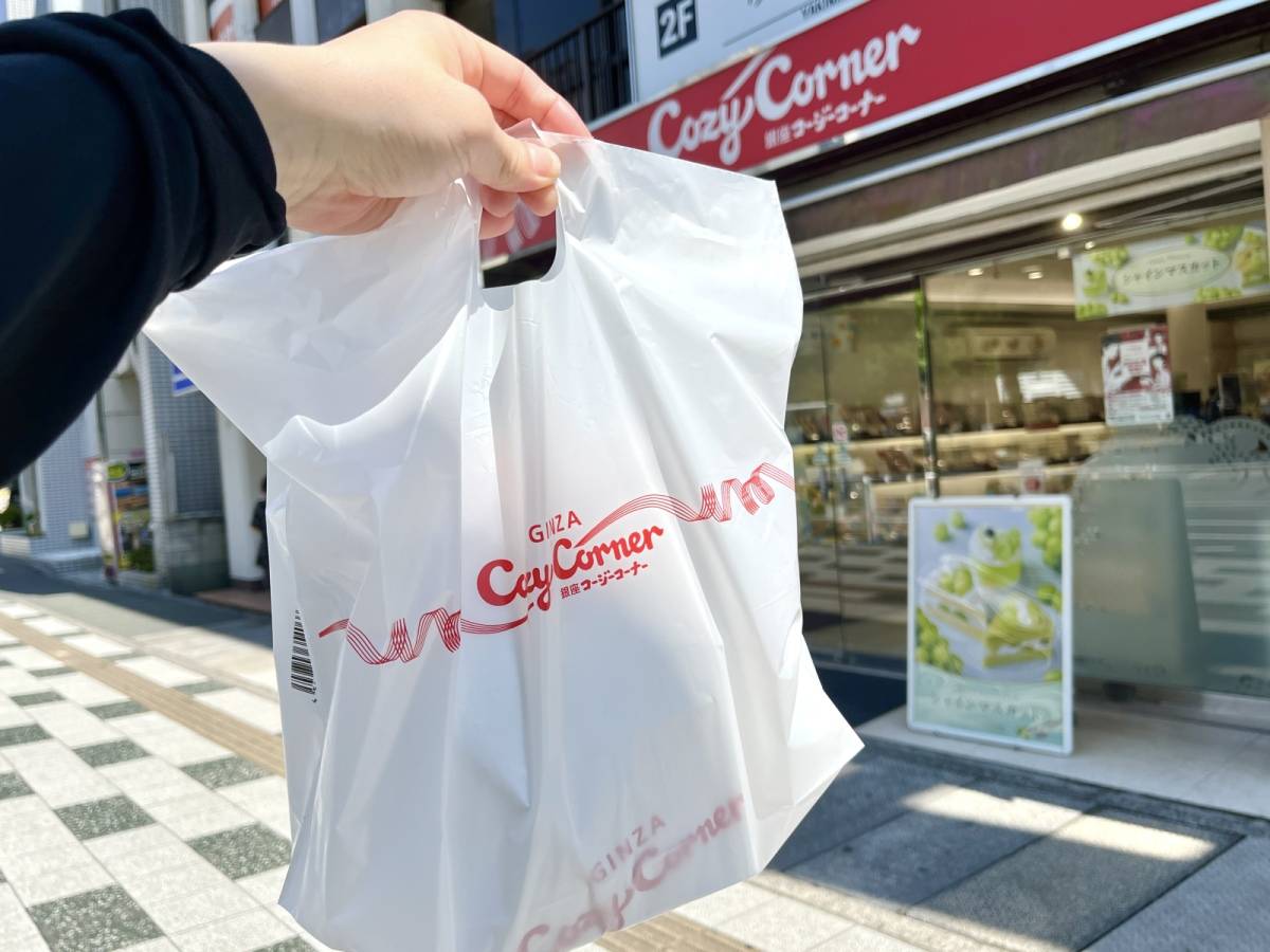写真②