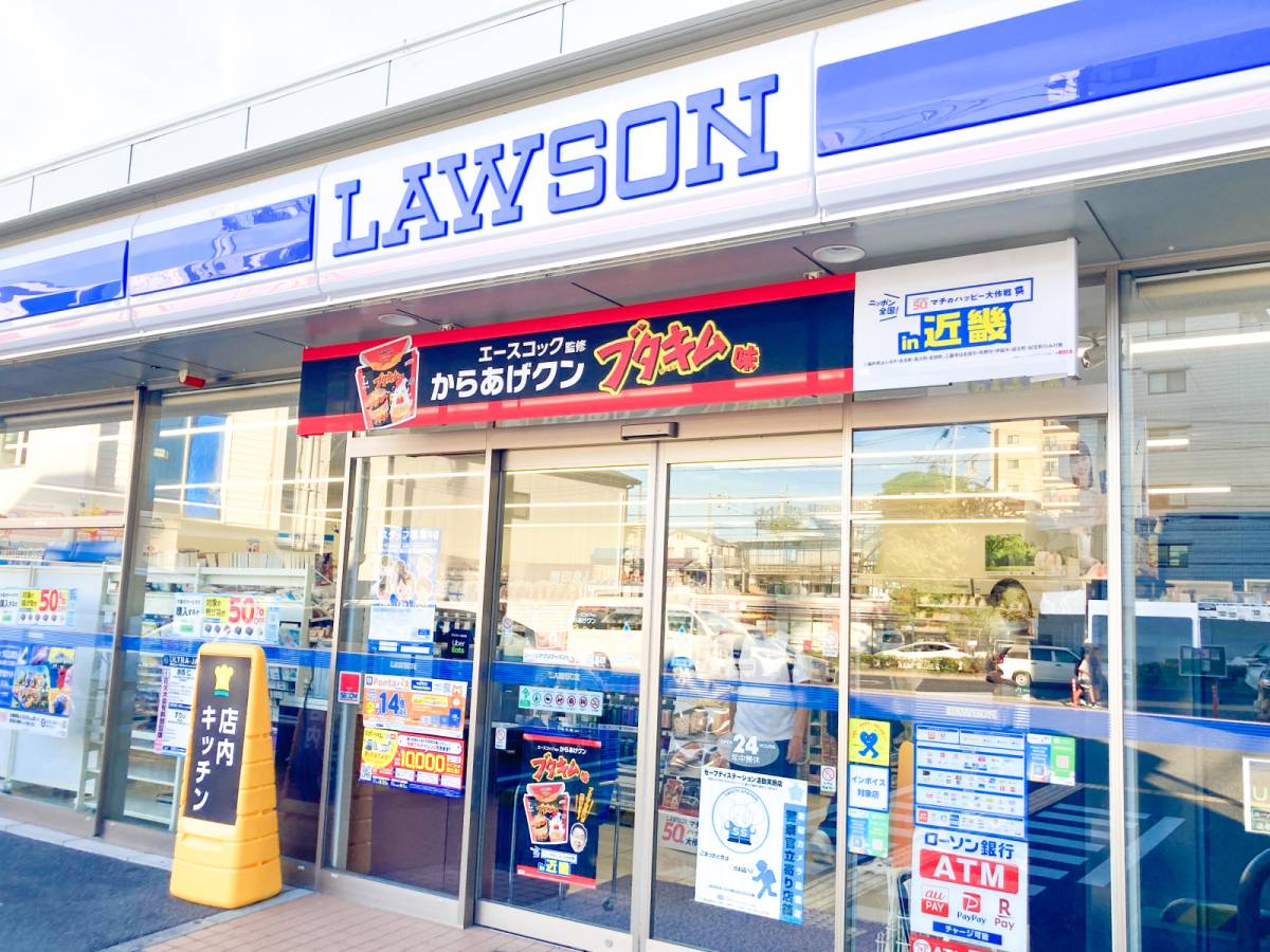 写真①