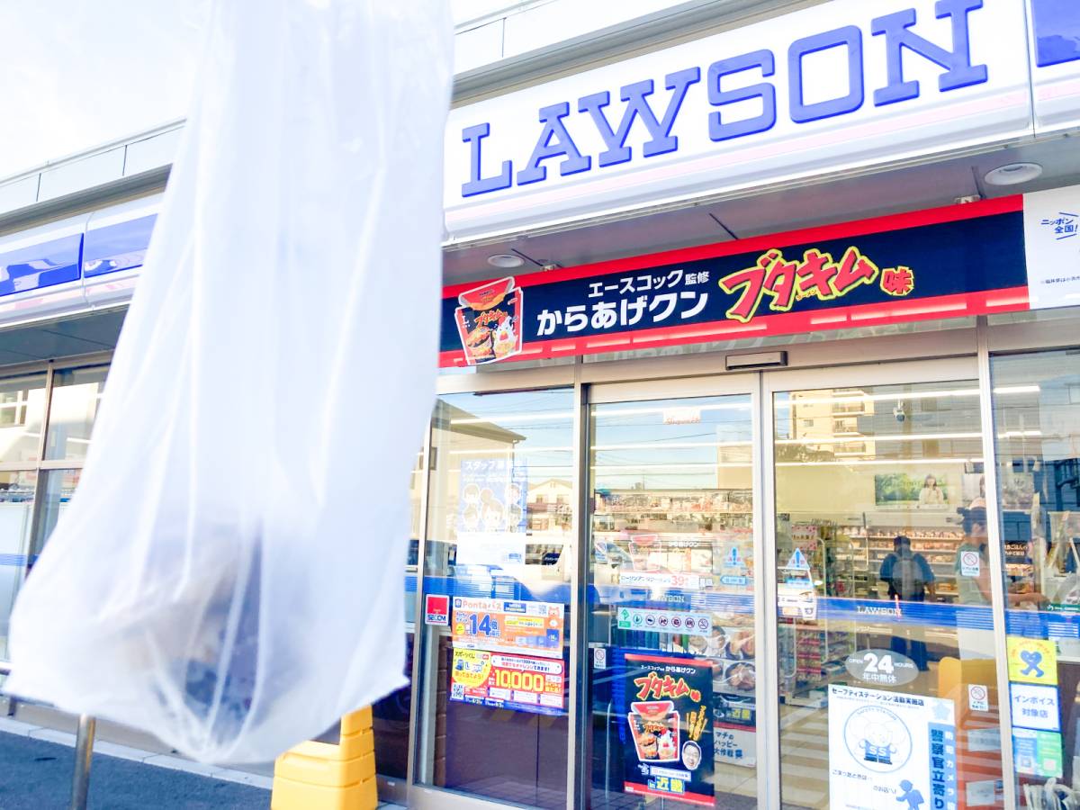 写真②