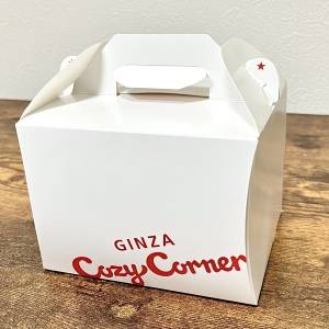 【銀座コージーコーナー】さん、さすがだわ。食べなきゃ損な一品はコレ