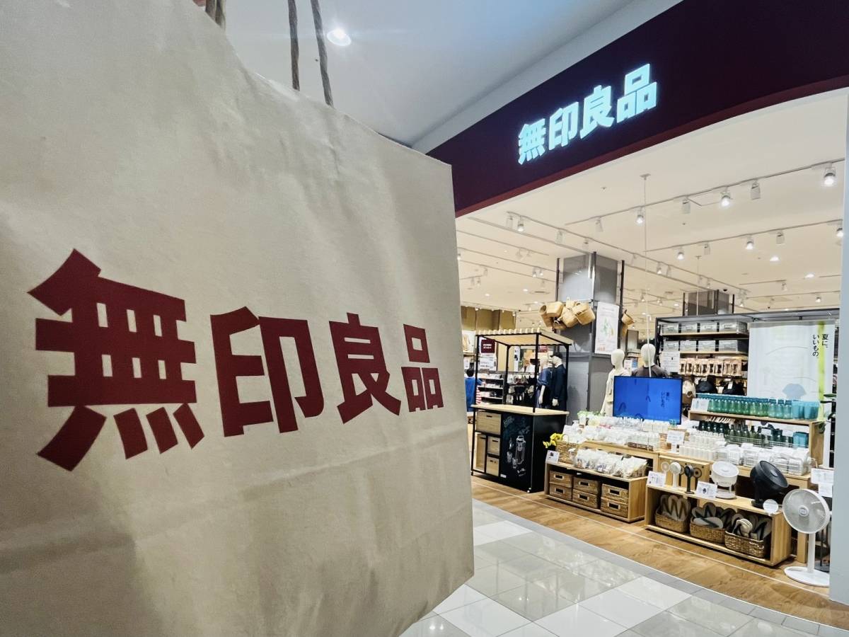 無印良品の人気冷凍食品をゲット