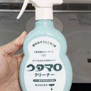 【プロが実践】コンロの油汚れをウタマロクリーナーで簡単にリセット