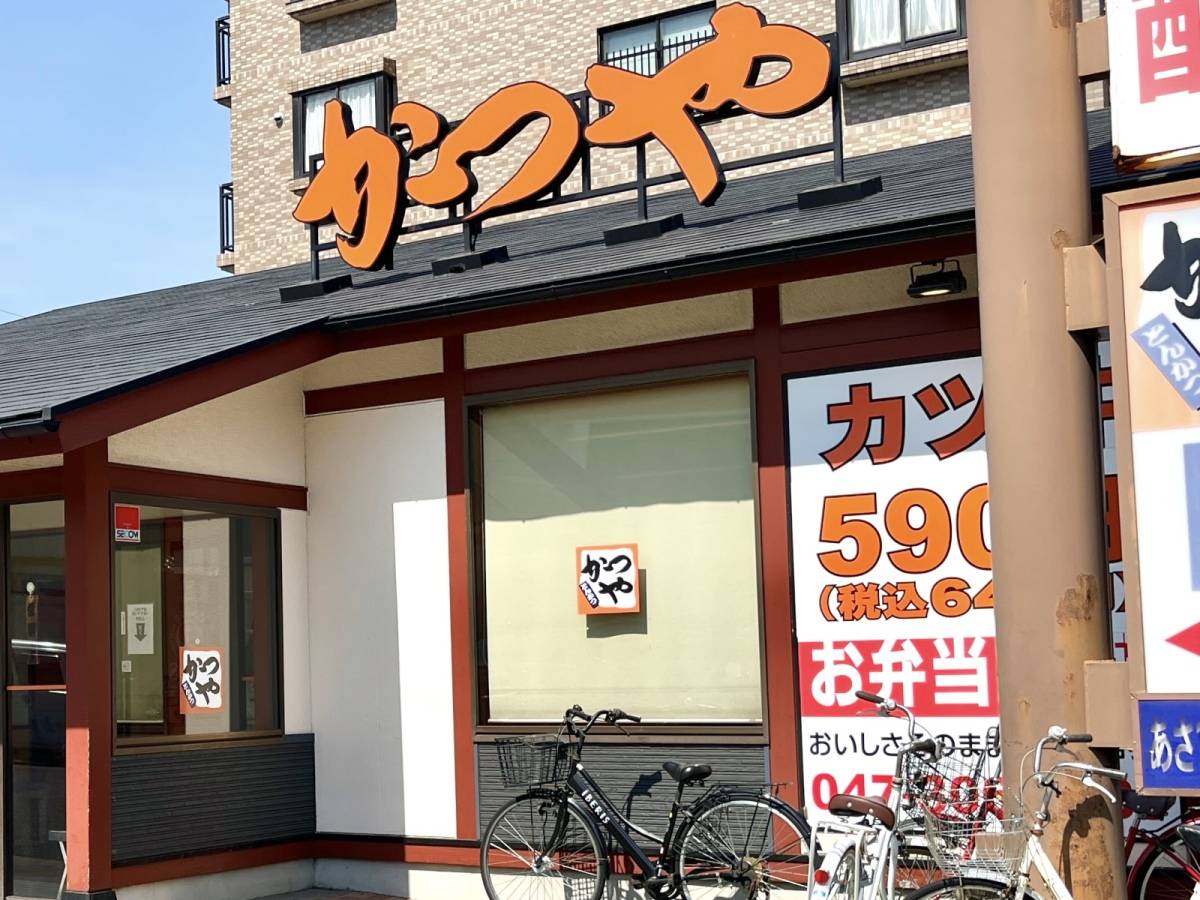 写真①