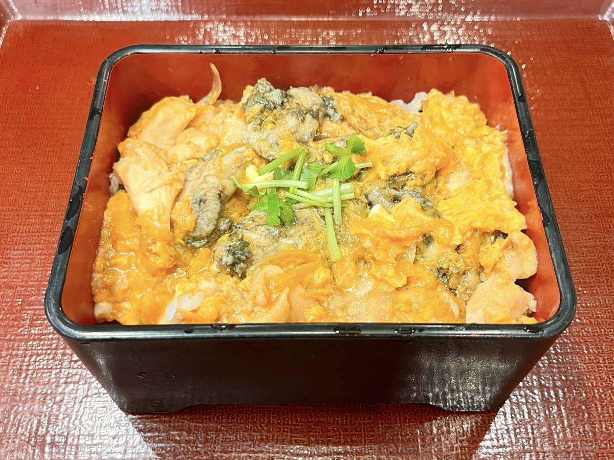 写真④