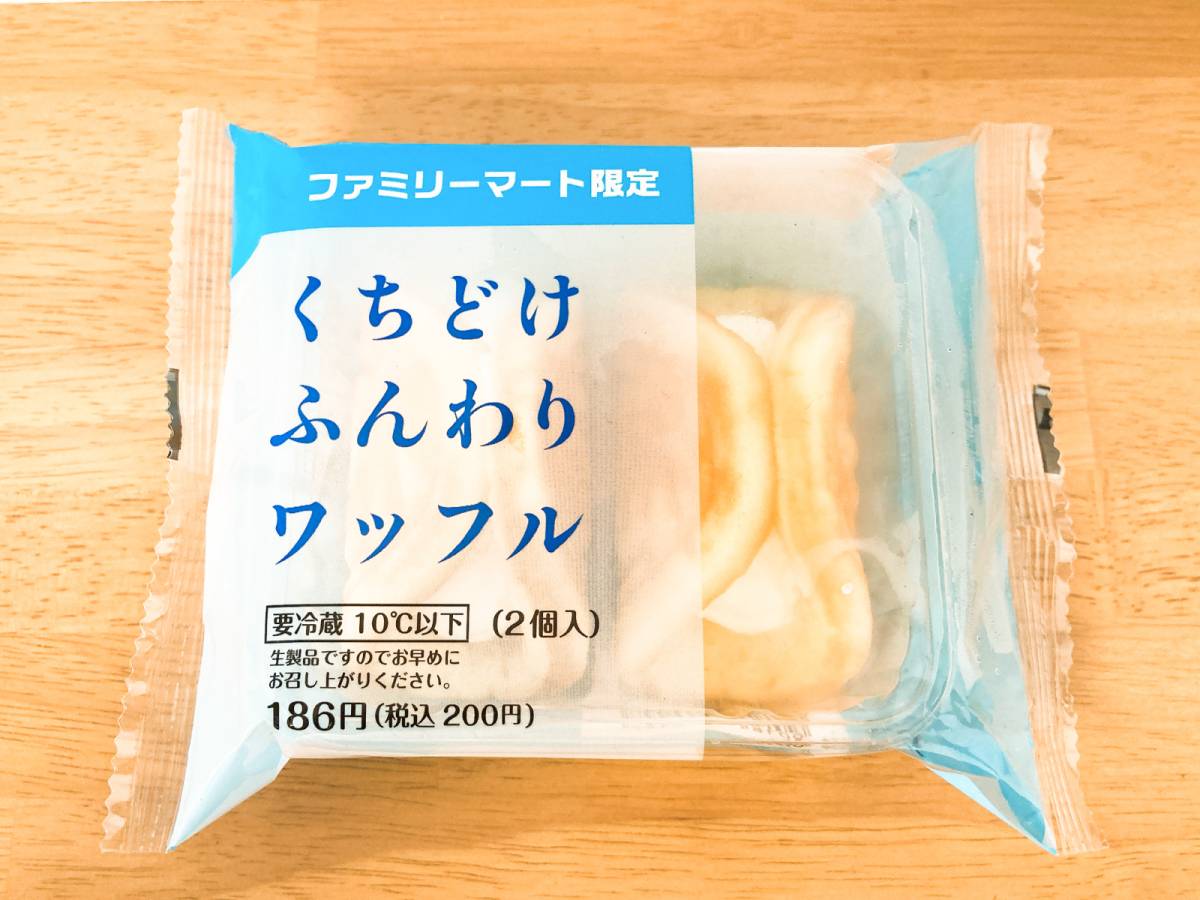 写真④