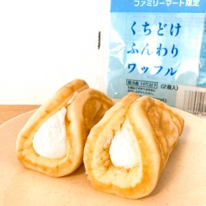 「8/19発売」鬼リピ確定だわ……。【ファミリーマート限定】今食べるべき一品はコレ