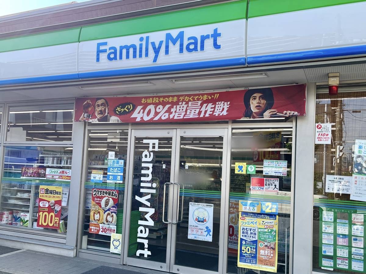 写真①