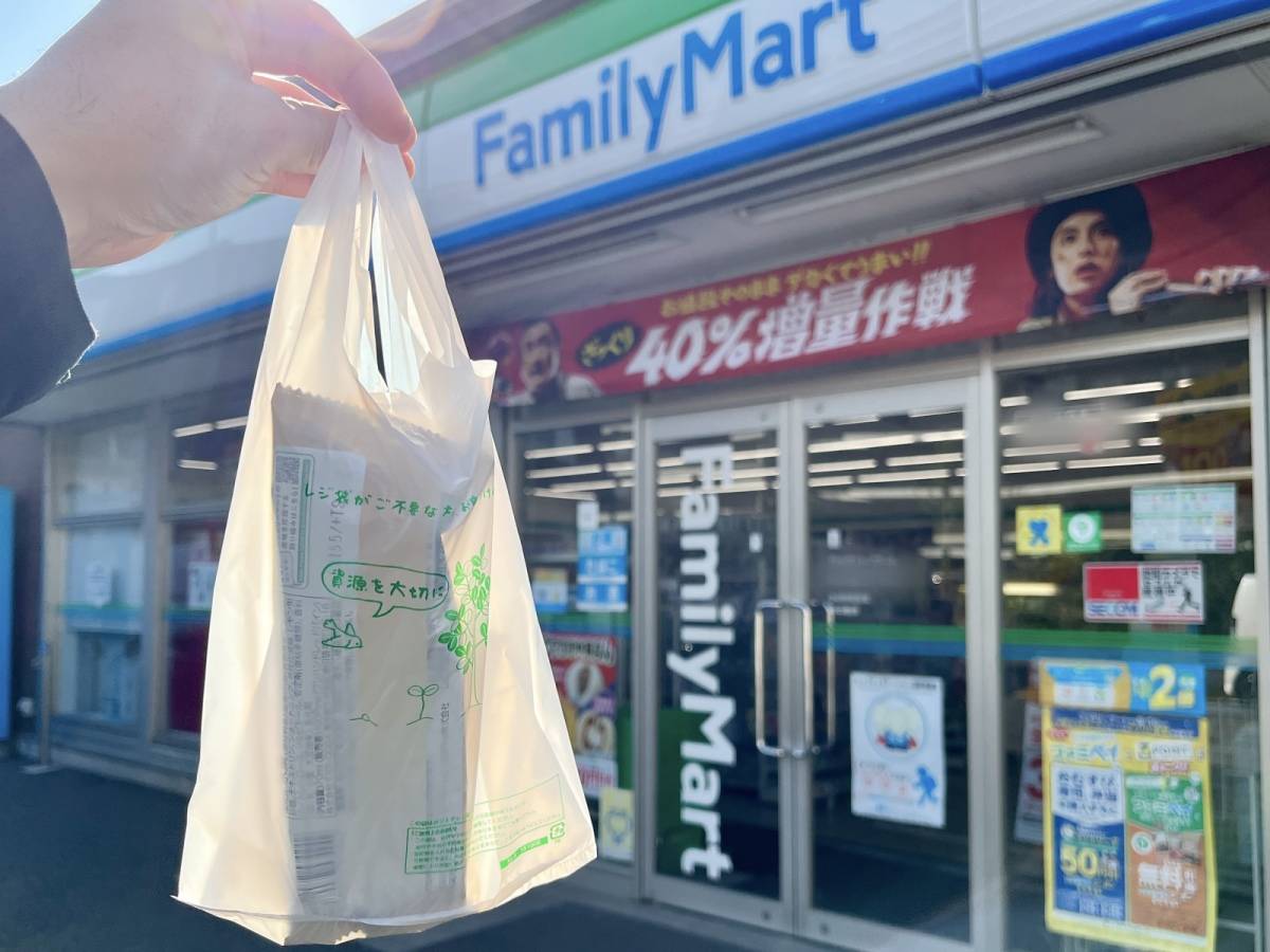 写真②