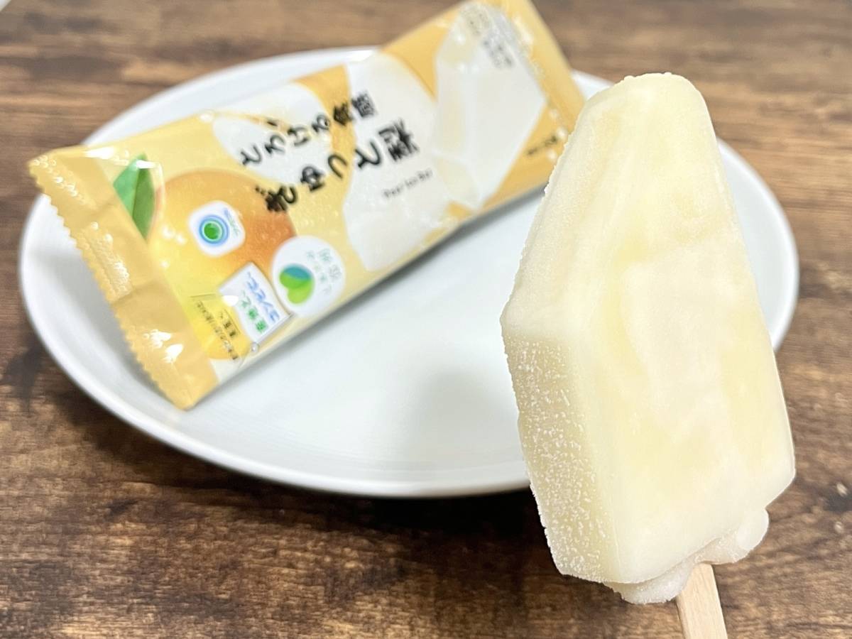 写真⑤