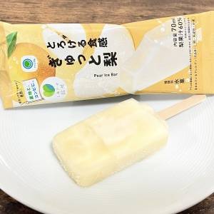 正直ずっとコレ食べてる。【ファミリーマート】限定アイスが本気で旨い