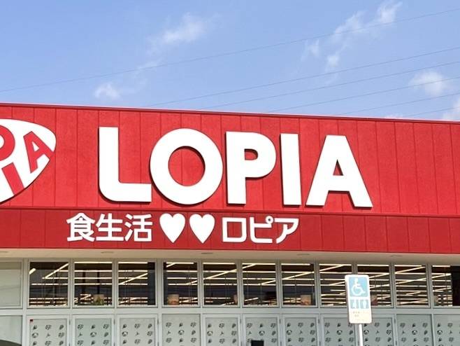 スーパークオリティを超えたロピアの絶品スイーツ