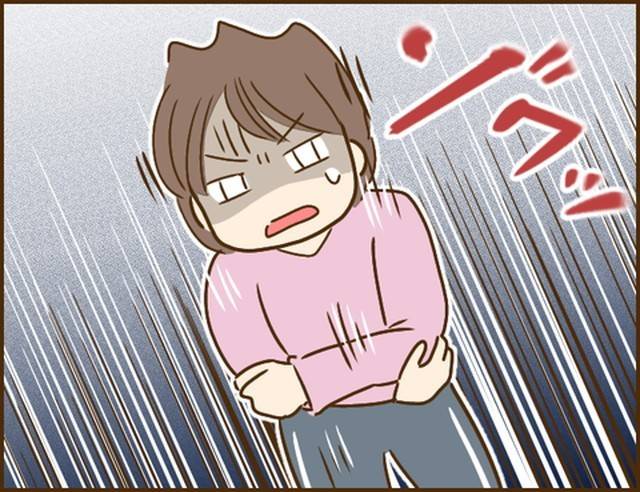 家族を乗っ取る義姉と戦った話3-10