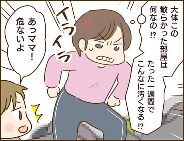 家族を乗っ取る義姉と戦った話5-1