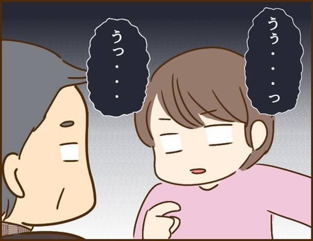 家族を乗っ取る義姉と戦った話5-5