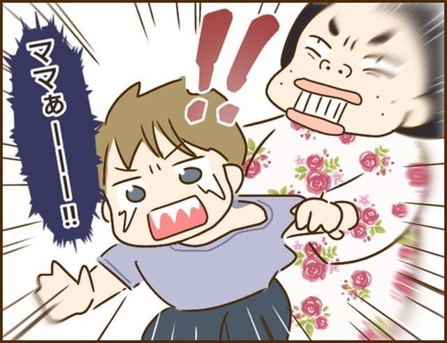 家族を乗っ取る義姉と戦った話10-6
