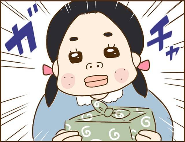 家族を乗っ取る義姉と戦った話12-6