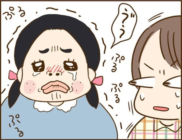 家族を乗っ取る義姉と戦った話13-10