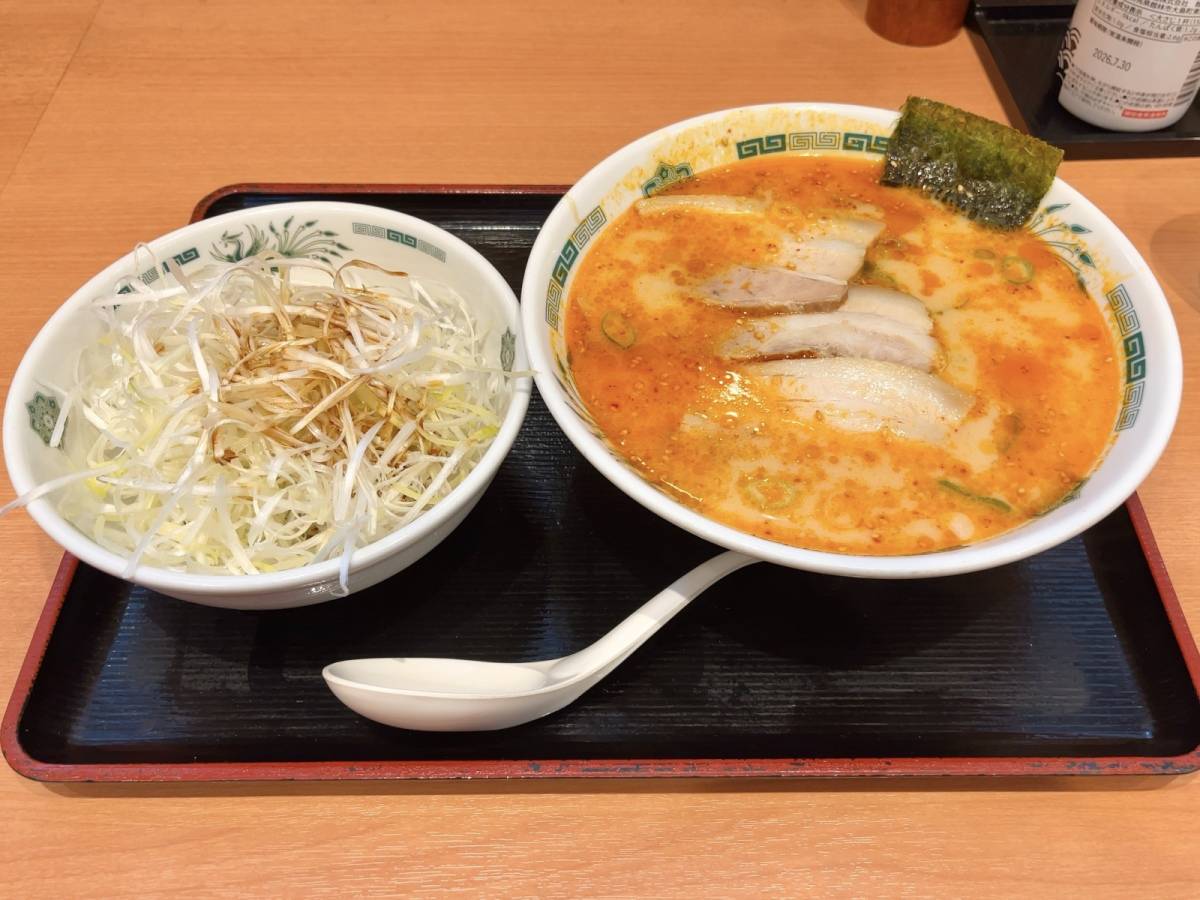 写真④