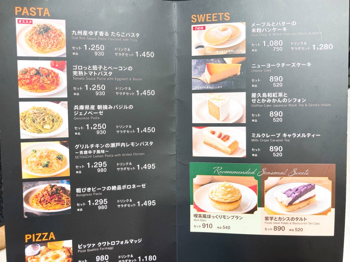 写真②