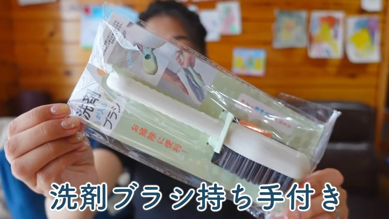 洗剤ブラシ持ち手付き