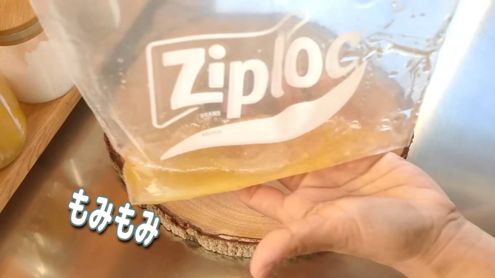 合わせ調味料を作る