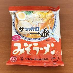 コレ作りたくて「サッポロ一番」買ってる。5分でできる超簡単レシピ