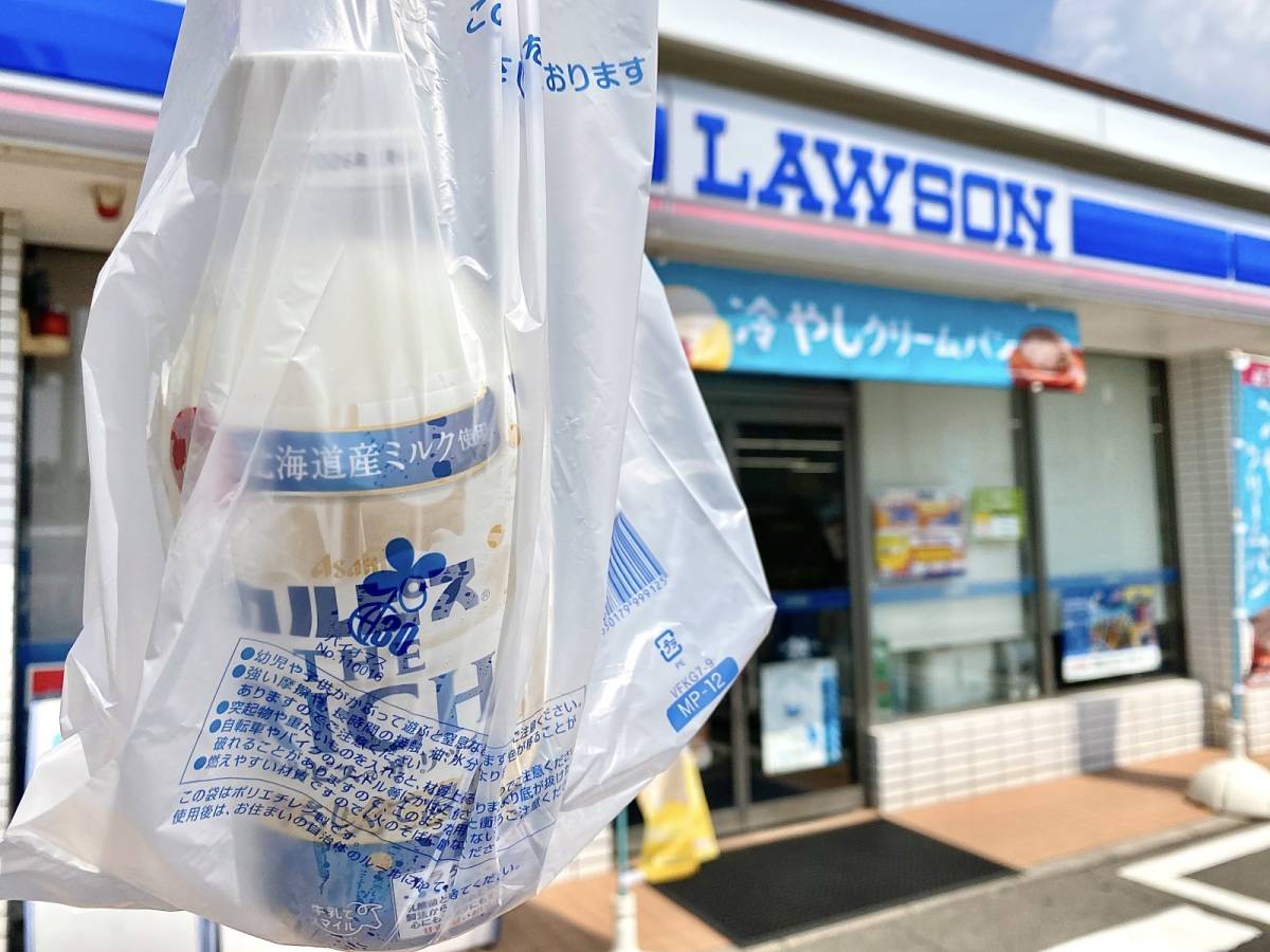 写真①