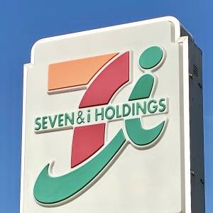 完全にお得すぎるわ……。【セブンイレブン】1個買ったら1個無料だよ