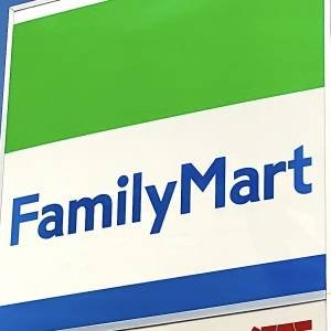 また【ファミリーマート】がスゴイ企画してた。1個買うと1個無料だよ