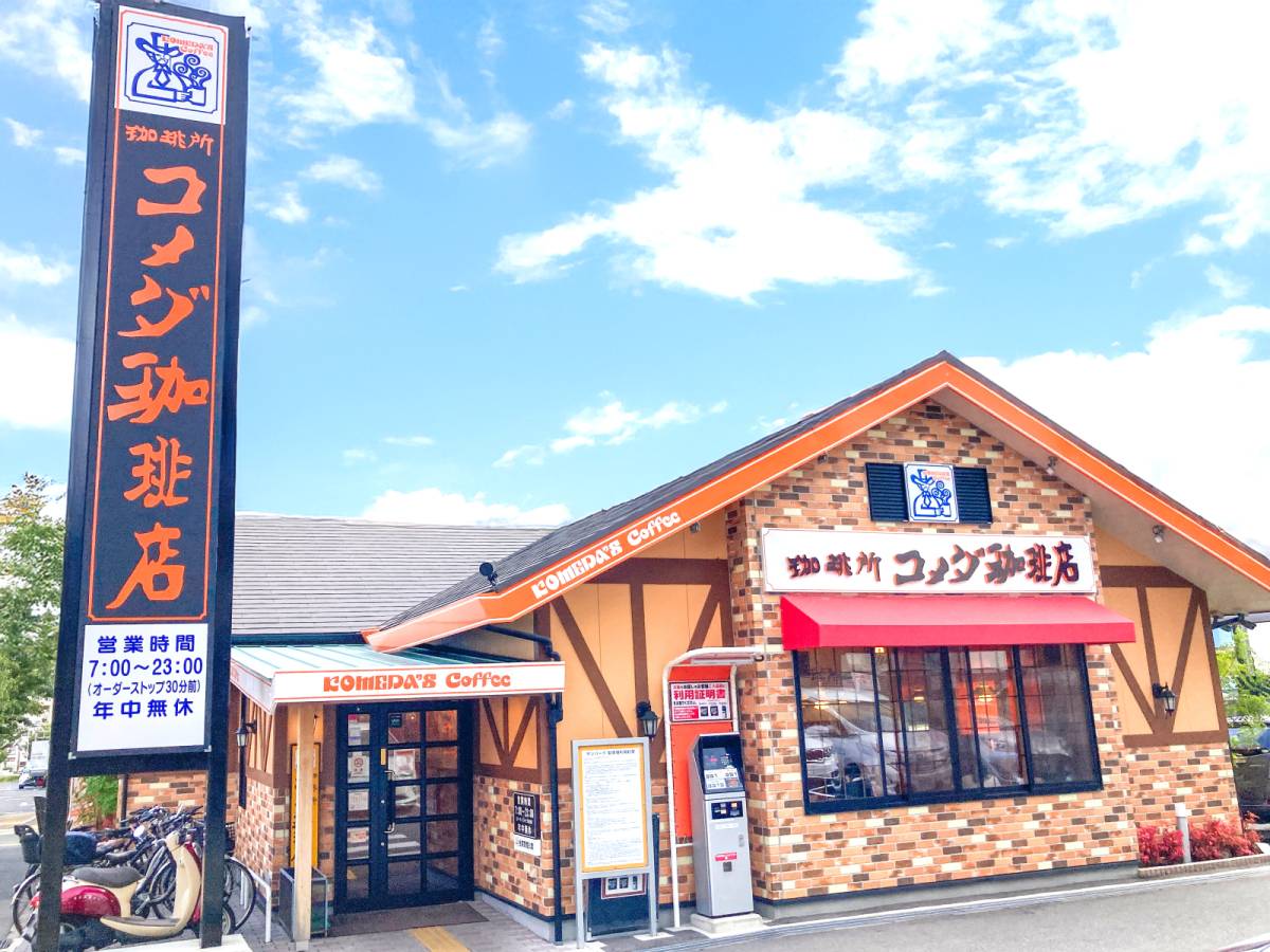 写真①
