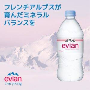 【スマイルSALE前の今も安い！】防災備蓄にも！まとめ買いが人気の「飲料水」5選 #Amazonで欲しいもの