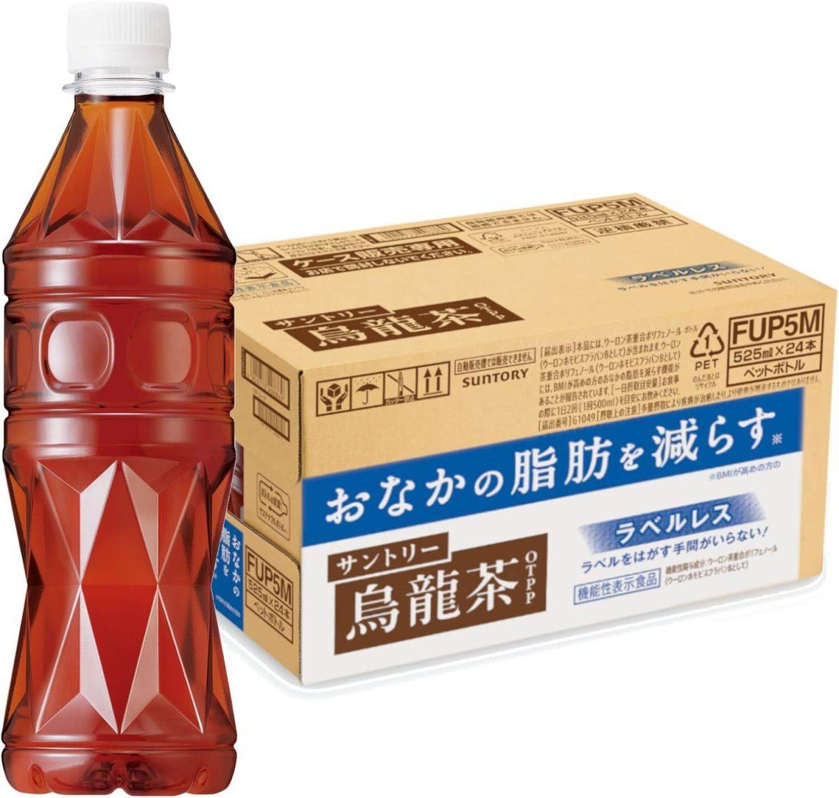 サントリー 烏龍茶 600ml×24本