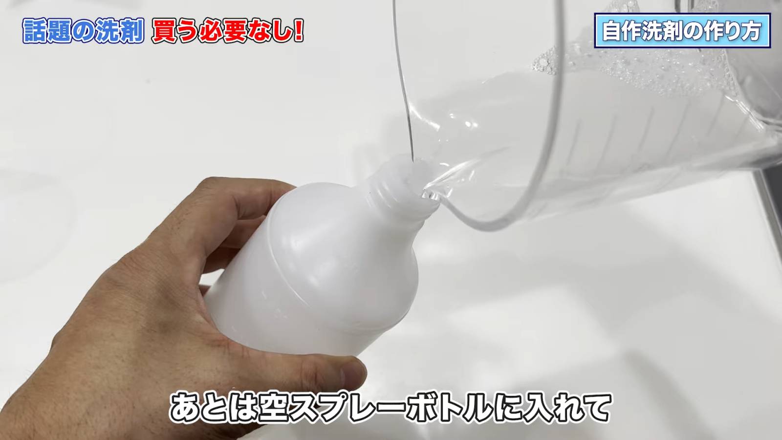 簡単IHコンロのお掃除方法