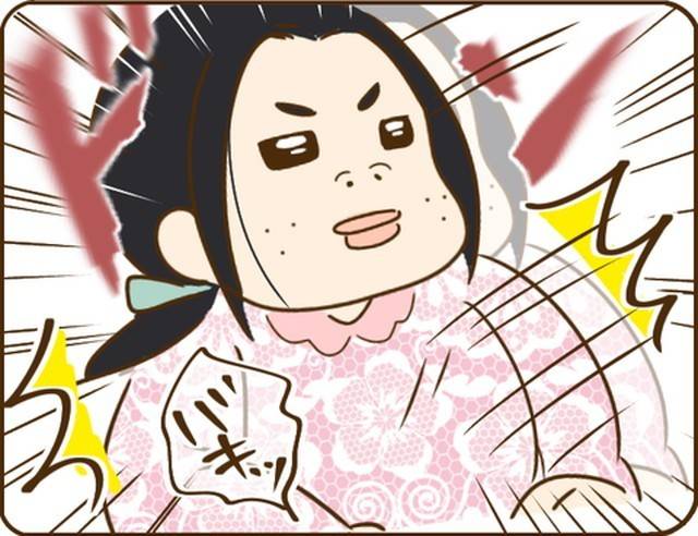 家族を乗っ取る義姉と戦った話23-3