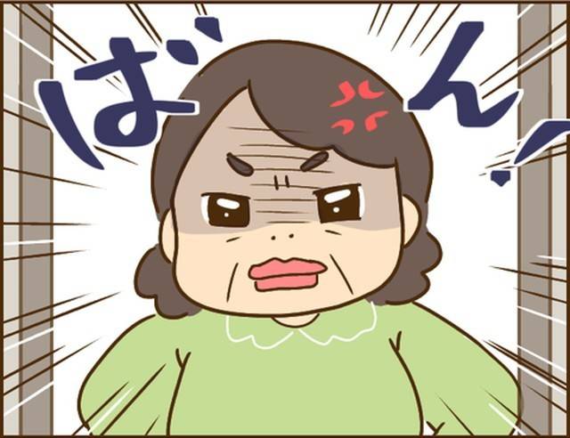 家族を乗っ取る義姉と戦った話24-5