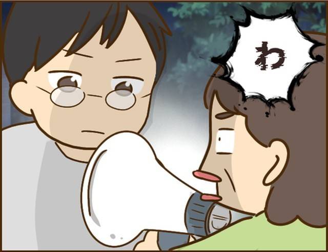 家族を乗っ取る義姉と戦った話25-2
