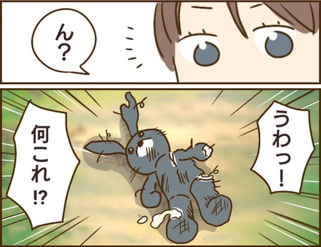 家族を乗っ取る義姉と戦った話27-2