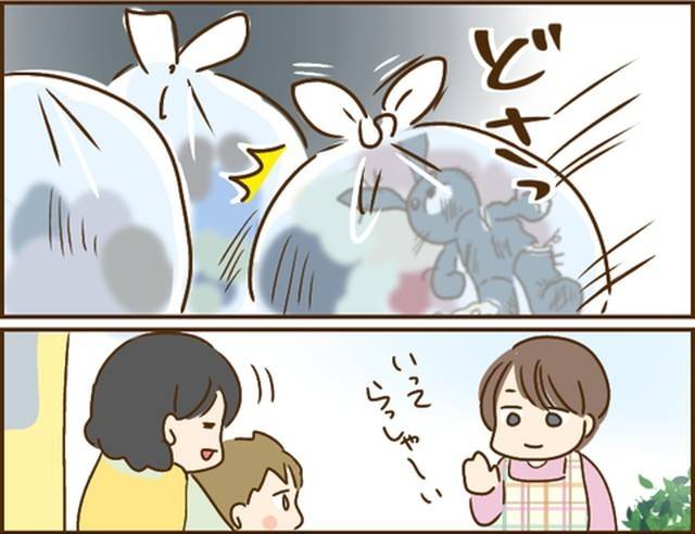 家族を乗っ取る義姉と戦った話27-7