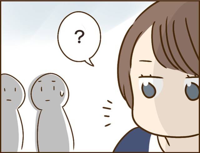 家族を乗っ取る義姉と戦った話28-4