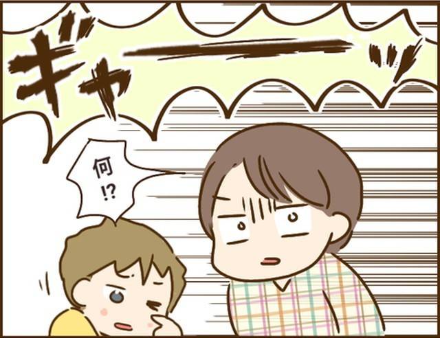 家族を乗っ取る義姉と戦った話28-12