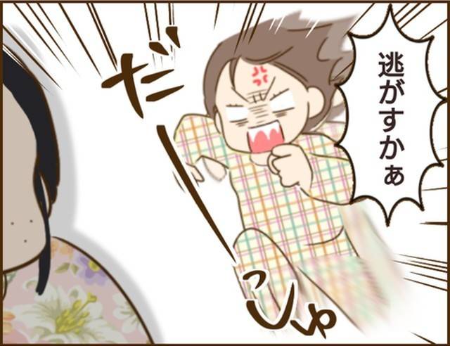 家族を乗っ取る義姉と戦った話30-1