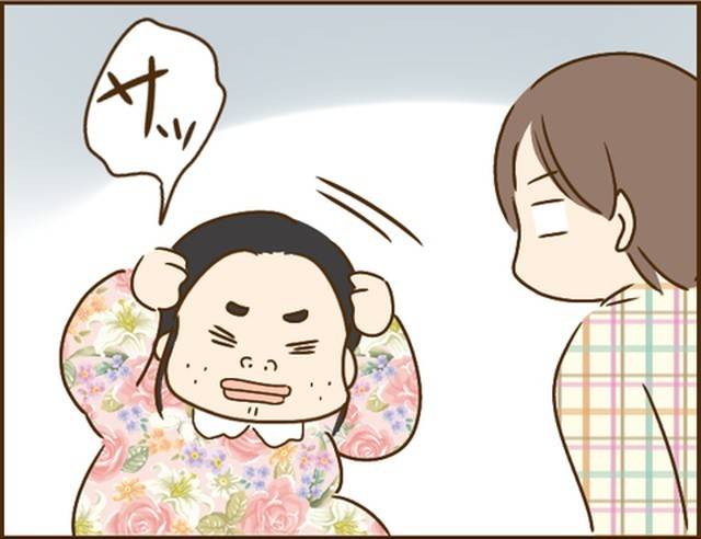 家族を乗っ取る義姉と戦った話30-4