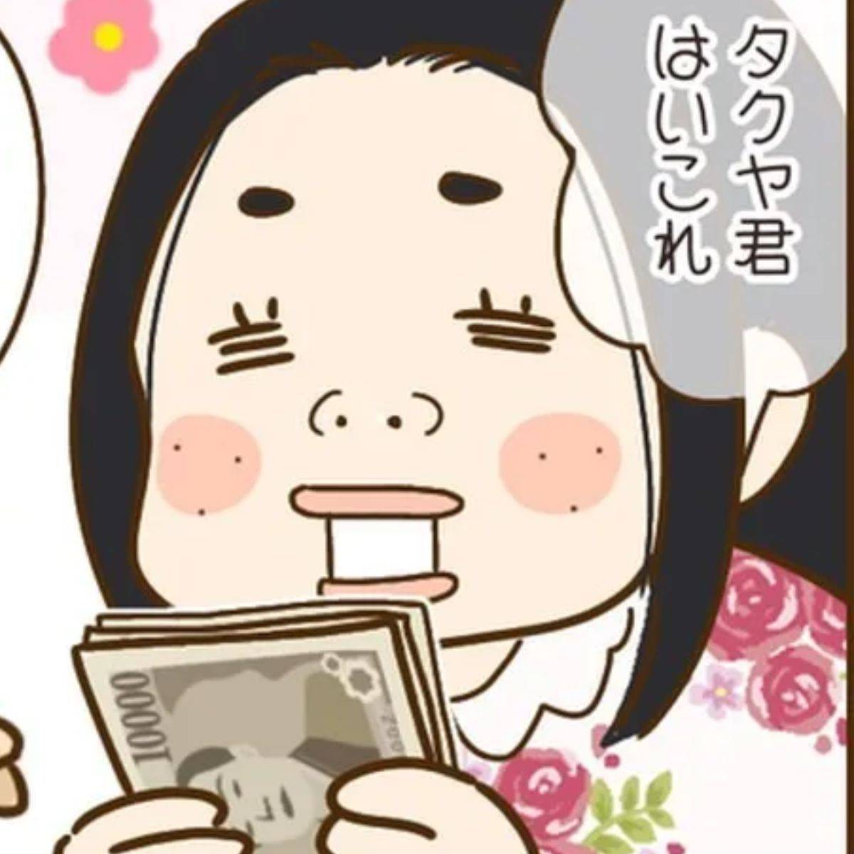 家族を乗っ取る義姉と戦った話