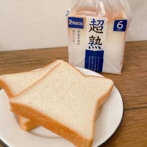 わが家の朝食といえばコレ。旦那が大絶賛した「食パン」の簡単レシピ