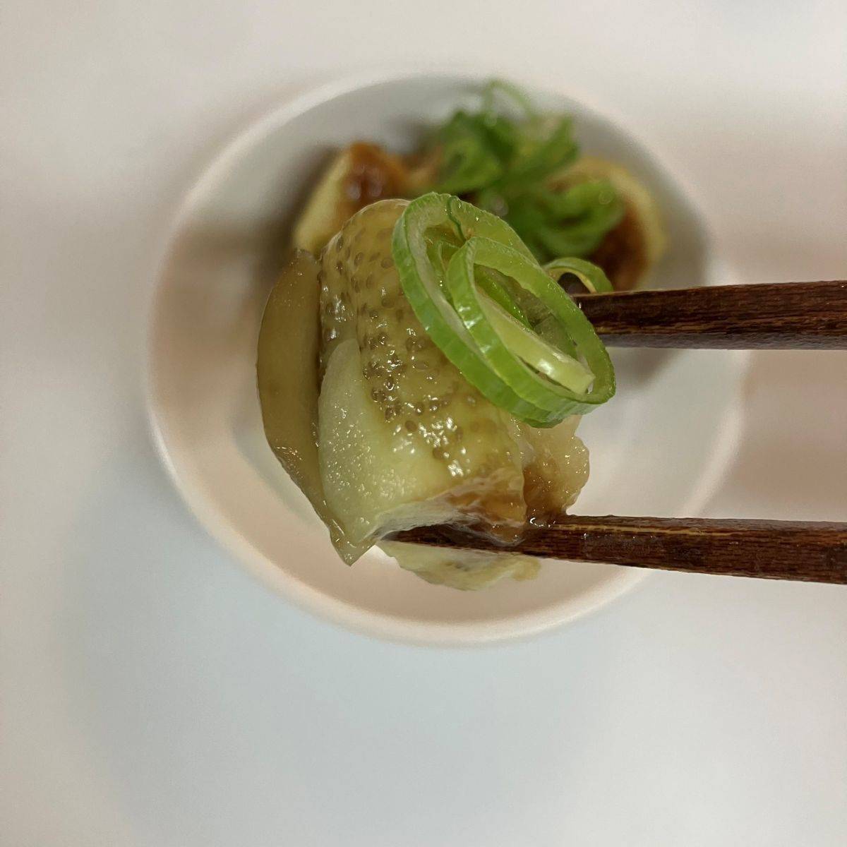 JAグループ公式の「❤　ごま油香る！　ネギ＆生姜の焼きナス　❤」のレシピ